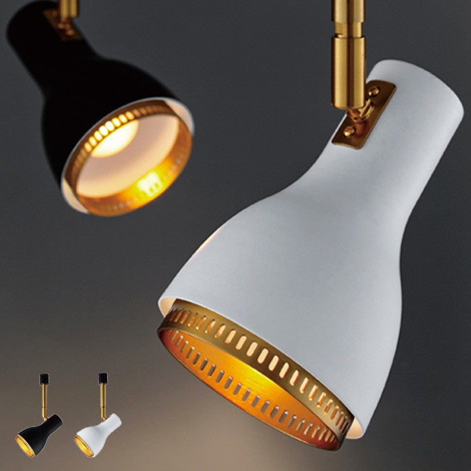 ダクトレールライト インターフォルム INTERFORM メルレット Merletto LT-4207-9 シーリングライト 天井照明 照明器具 