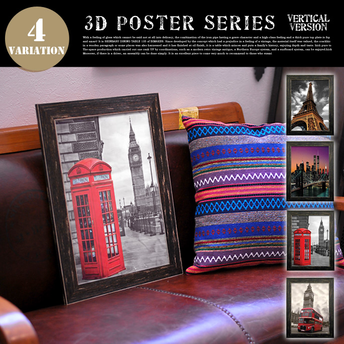 3D Poster Series