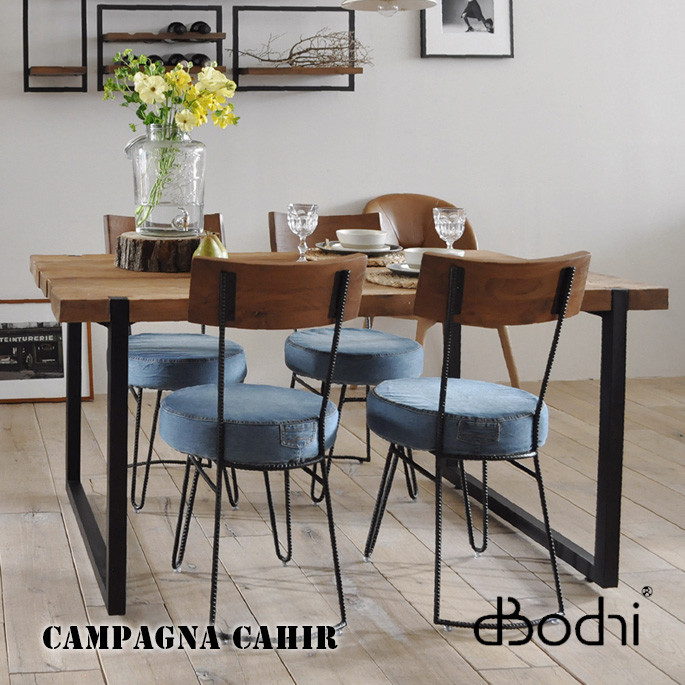 ダイニングチェア