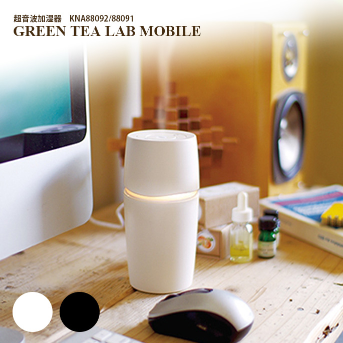 GREEN TEA LAB MOBILE