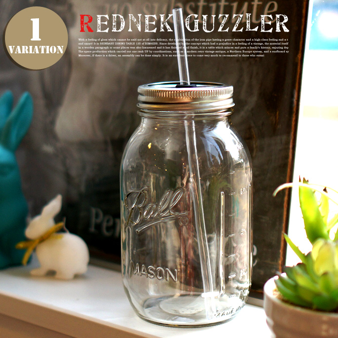rednek guzzler