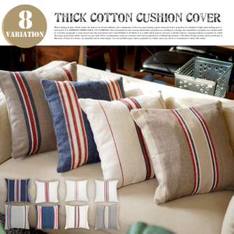 thick cotton cushion cover