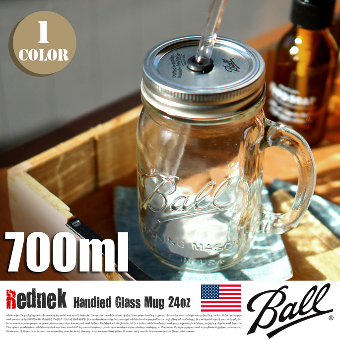 Rednek Handled Glass Mug 24oz