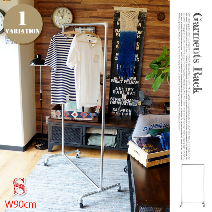 Garments Rack ��S��