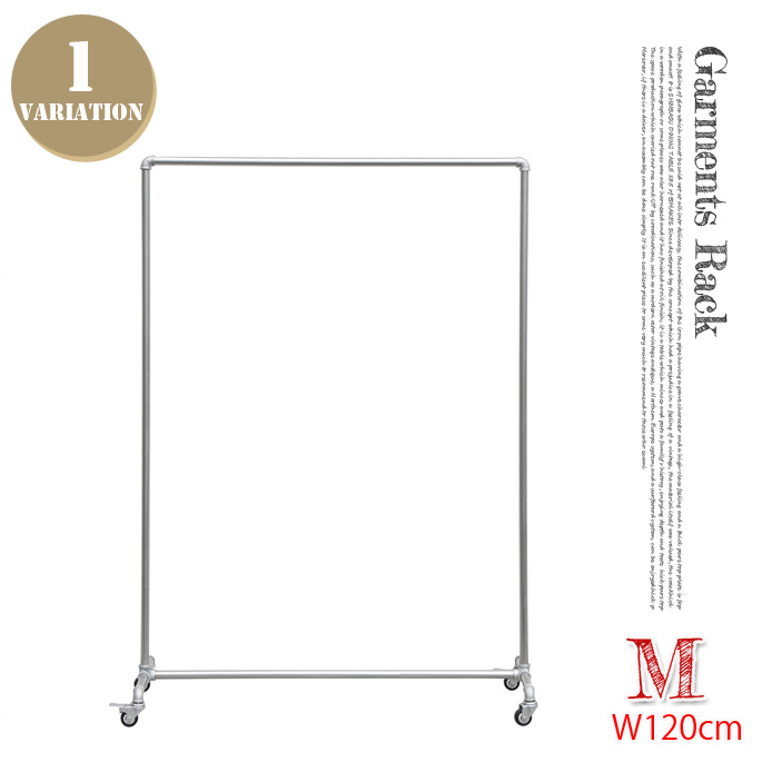 Garments Rack ��M��