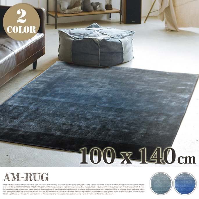 Amnis 100×140