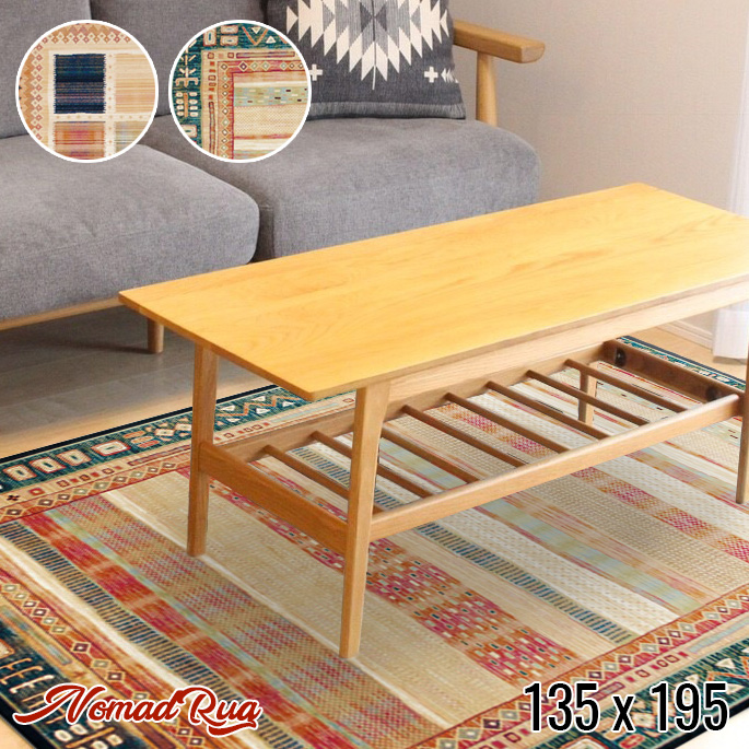 ラグ モリヨシ MORIYOSHI Nomad rug 95x140 14692-1141 14490