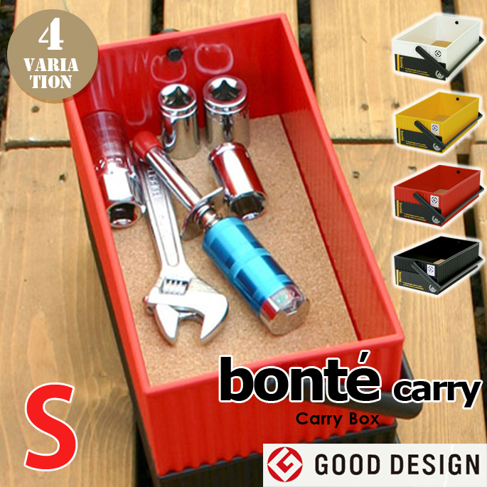 bonte Carry S