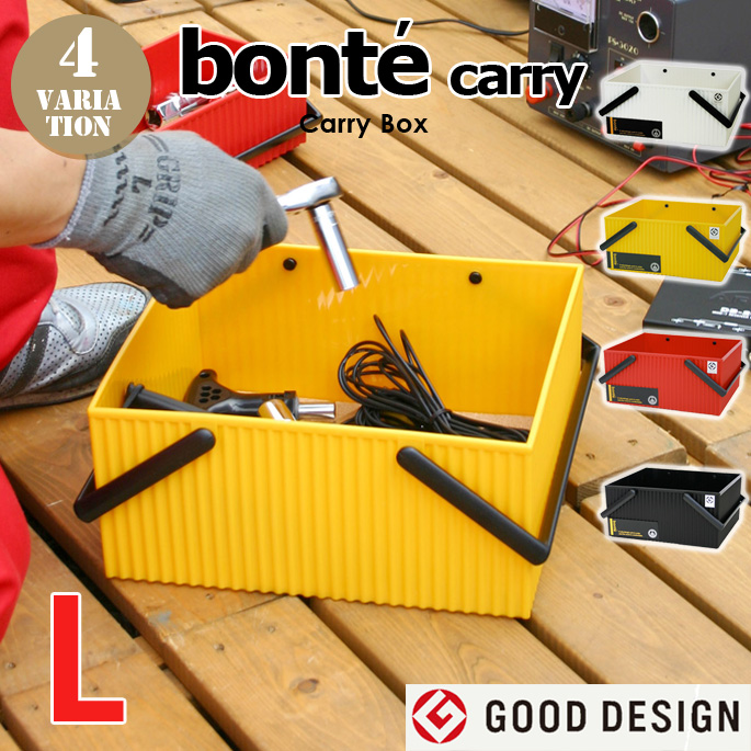 bonte Carry L