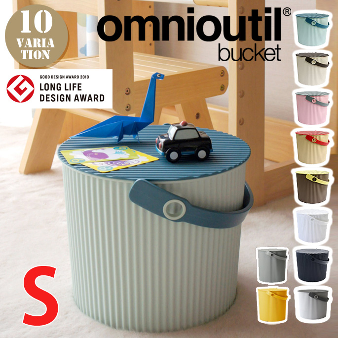 omnioutil S�I���j�E�b�e�B S���[BOX