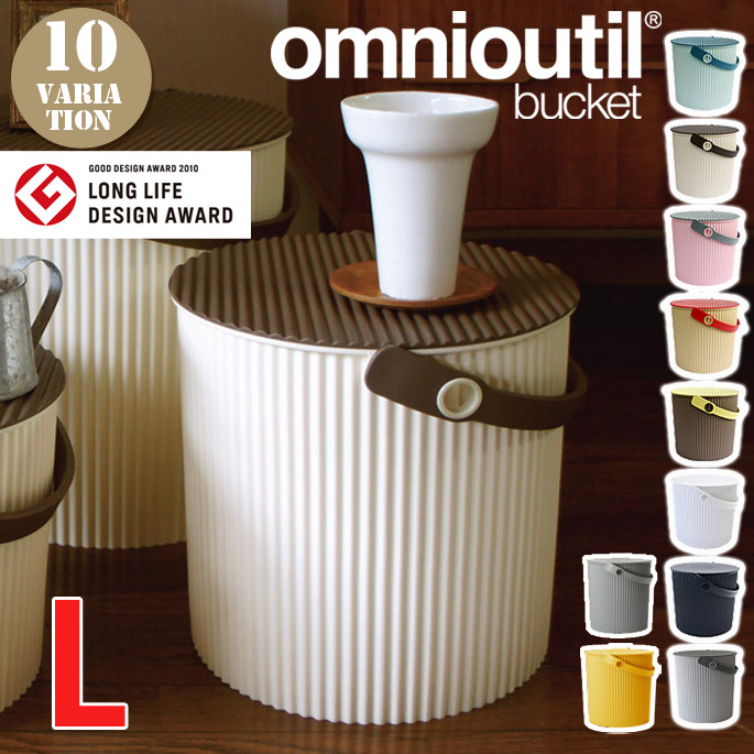 omnioutil L�I���j�E�b�e�B L���[BOX