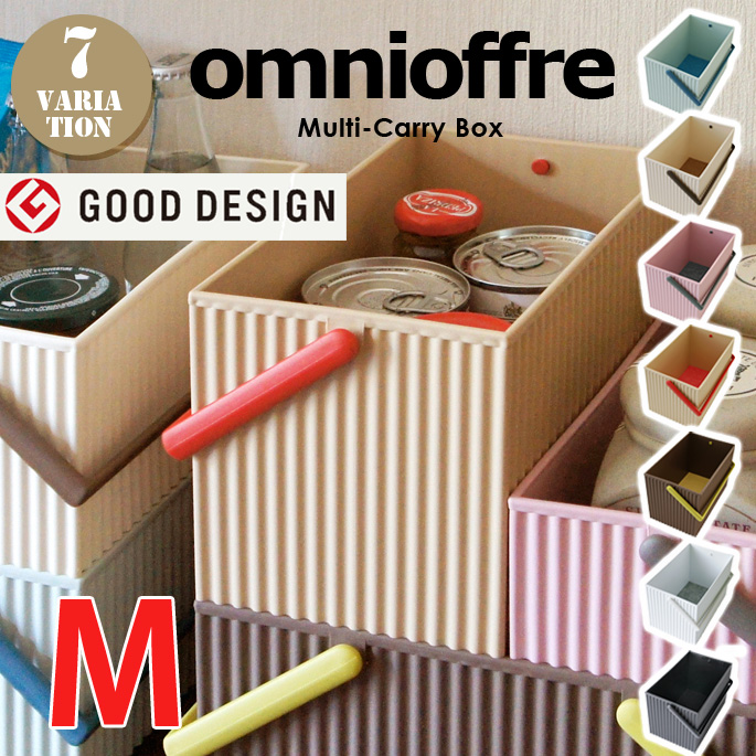 omnioffre M