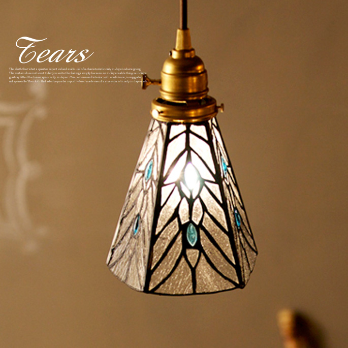 ペンダントライト ステンドグラスペンダント ティアーズ Stained glass pendant Tears AW-0374  アートワークスタジオ ART WORK STUDIO