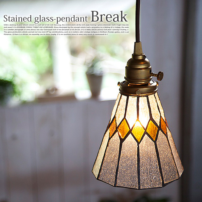 ���ƥ�ɥ��饹�ڥ����� �֥쥤��