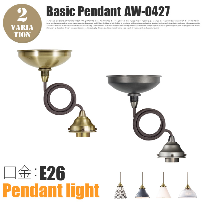 �١����å��ڥ���������(���⡦E26)