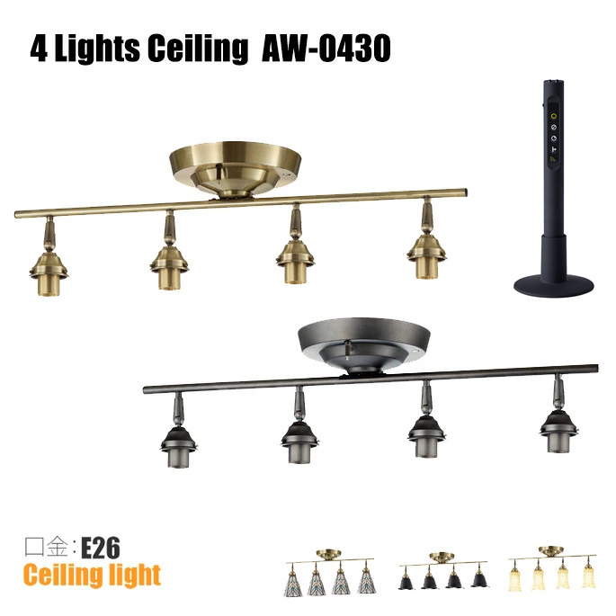 4灯シーリング本体(口金・E26) 4LIGHTS CEILING AW-0430 照明パーツ・本体 アートワークスタジオ ART WORK STUDIO
