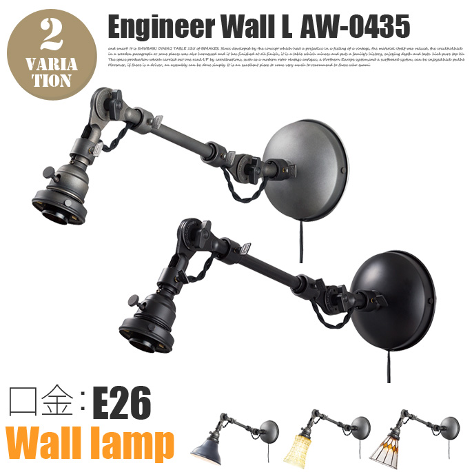 ���󥸥˥���������L����(���⡦E26)