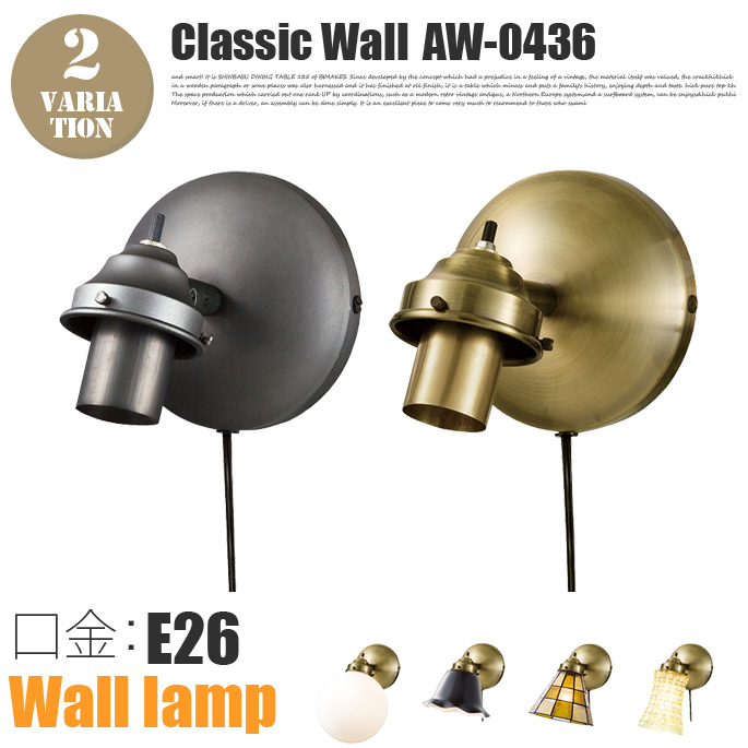 ���饷�å�������������(���⡦E26)