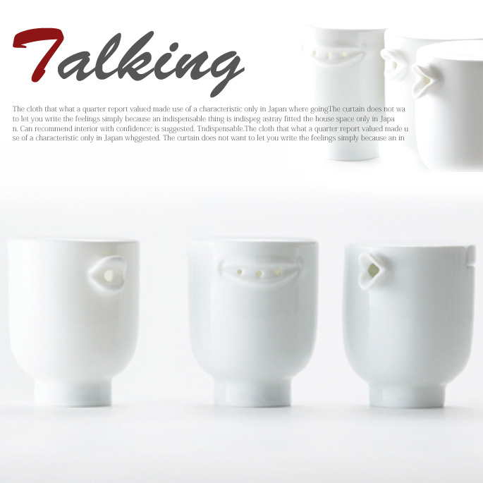 トーキング　ディスペンサー　プラスディー　D-410醤油、D-411塩、D-412コショウ