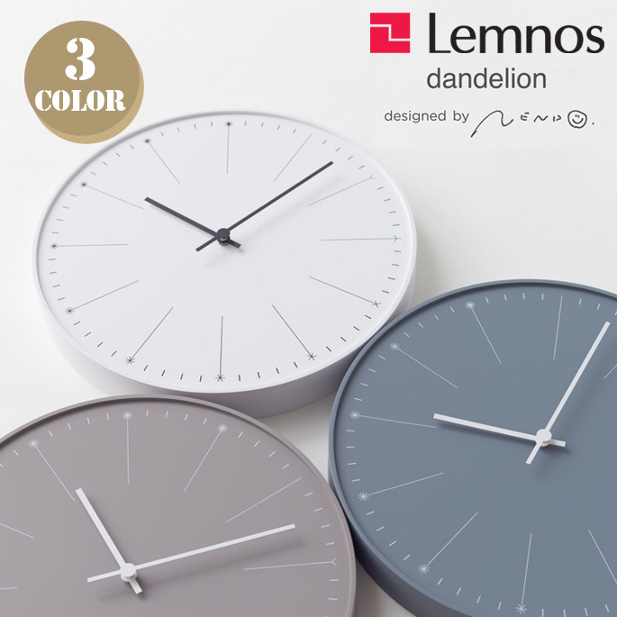 掛時計 ダンデライオン ウォールクロック dandelion wall clock NL14-11 タカタレムノス Lemnos