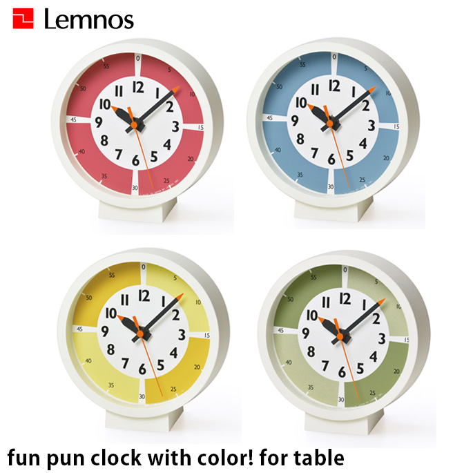 fun pun clock with color for table �u���v