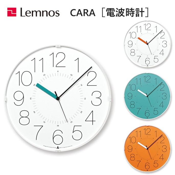 掛時計 カラ ウォールクロック CARA Wall clock AWA13-08 タカタレムノス Lemnos