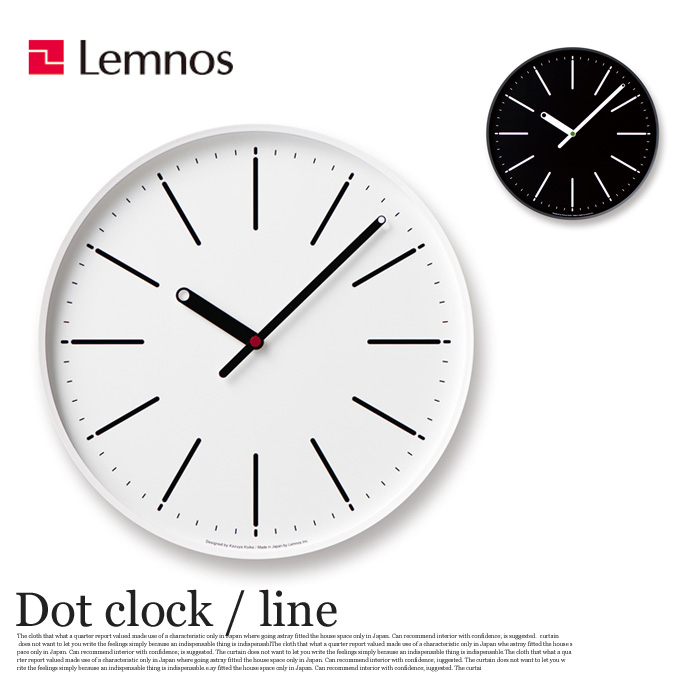 掛時計 ドットクロック ライン Dot clock line KK15-13 タカタレムノス Lemnos