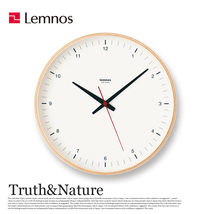 掛時計 トゥルースアンドネイチャー ウォールクロック Truth&Nature Wall ClocK T1-017 タカタレムノス Lemnos