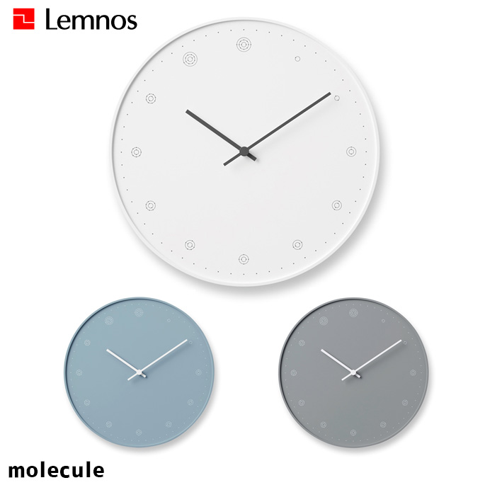 掛け時計 モレキュール 壁掛け時計 レムノス Lemnos