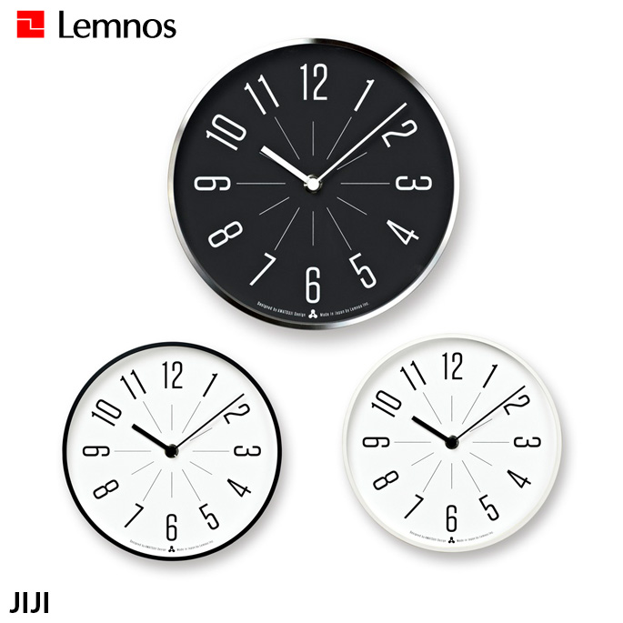 置き掛け時計 ジジ 壁掛け置き時計 レムノス Lemnos