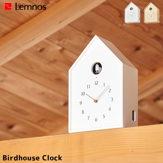 掛け置き時計 バードハウス クロック ハト時計 レムノス Lemnos