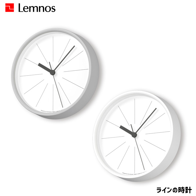 時計 ラインの時計 掛け時計 ウォールクロック 掛時計