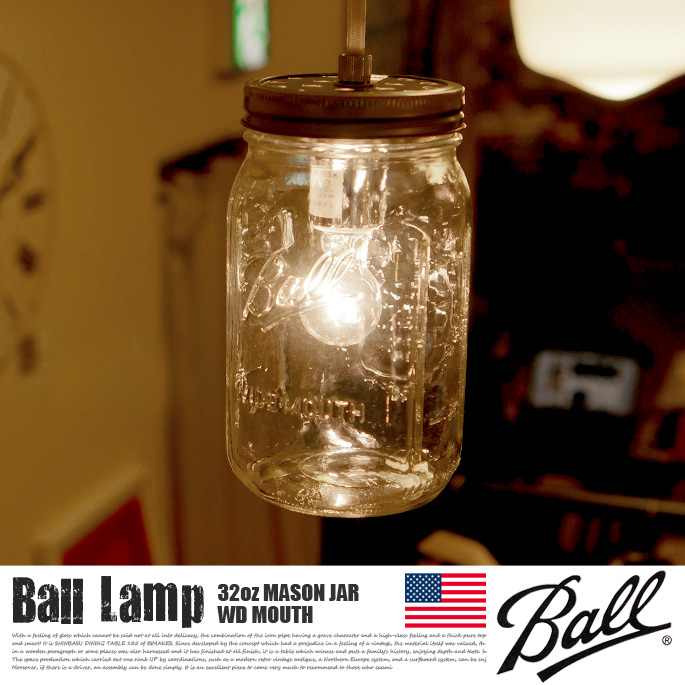 BALL LAMP 32oz MASON JAR WD MOUTH　BALL社 全2タイプ
