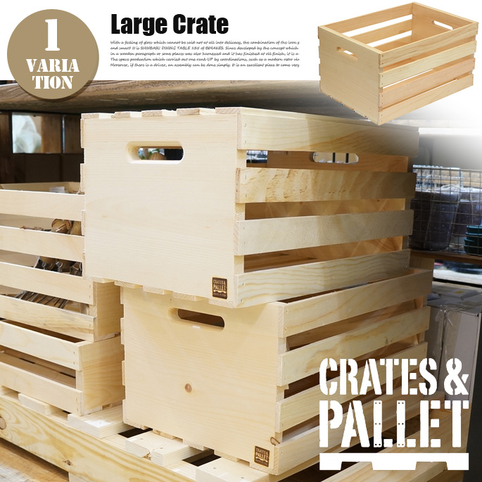 Large Crate