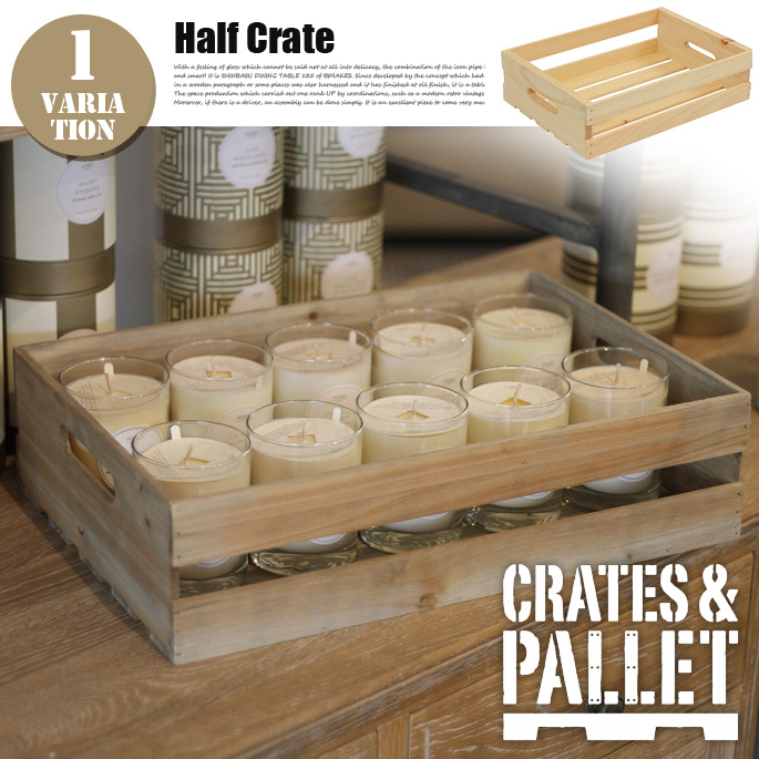 Half Crate