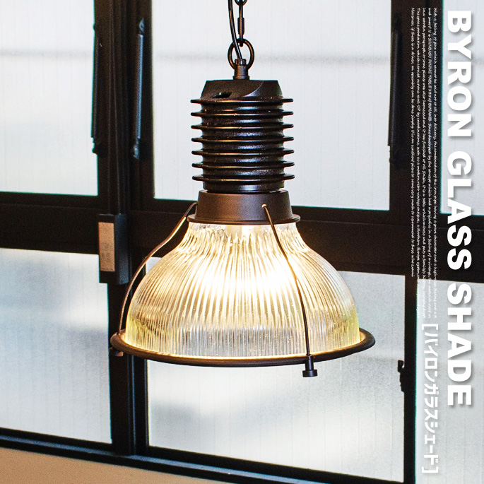 �Х����󥬥饹��������