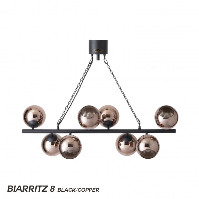 HERMOSA BIARRITZ 8 ビアリッツ Black/Copper GS-018 照明