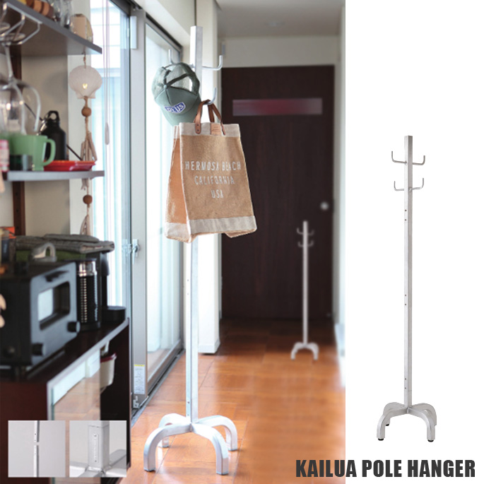 KAILUA POLE HANGER