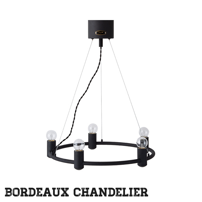 照明 シャンデリア ボルドーシャンデリア 天井照明