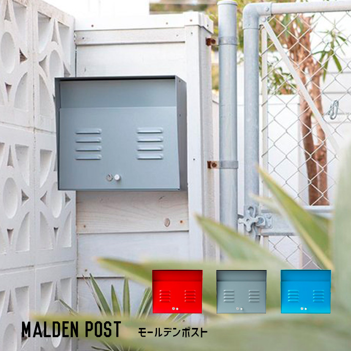 ポスト ハモサ HERMOSA モールデンポスト MALDEN POST MR-003