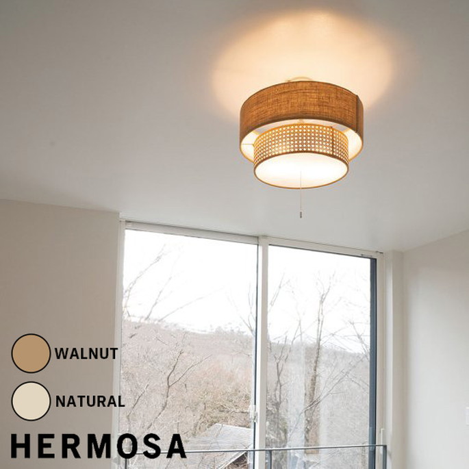 照明 ハモサ HERMOSA リーデン2 ペンダントランプ RIEDEN2 RN-002 インテリア ランプ 照明器具