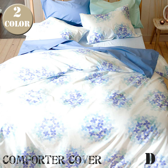 コンフォーターカバー(ダブル用)　掛け布団カバー　フロゥリー(Flowery)