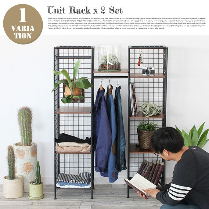 アンセム ラック anthem Rack 4段 NA ANR-2397NA 収納家具 オーク材