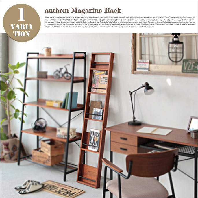 ブックシェルフ