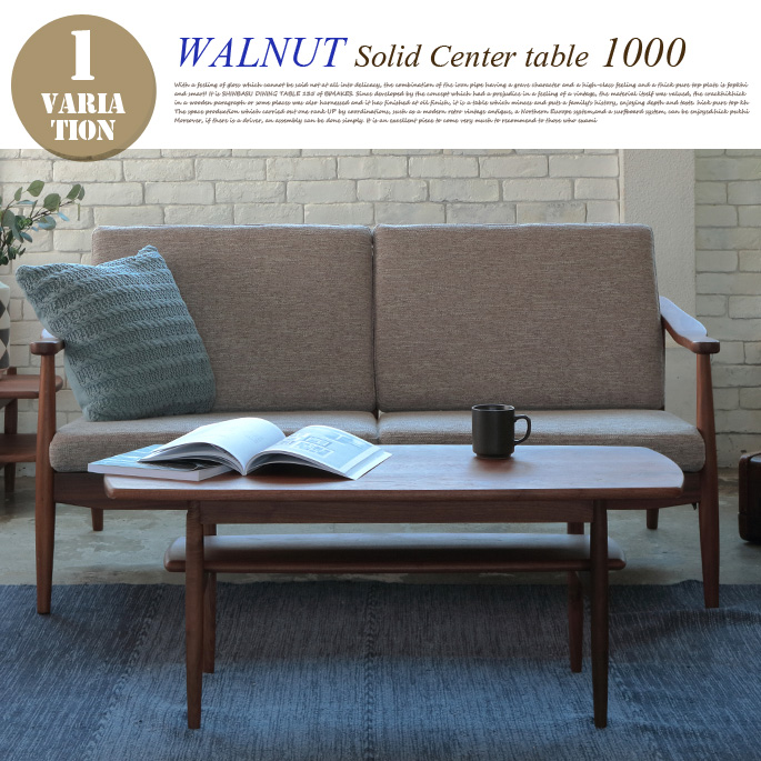 オークソリッドバックレストベンチ Solid Wood series