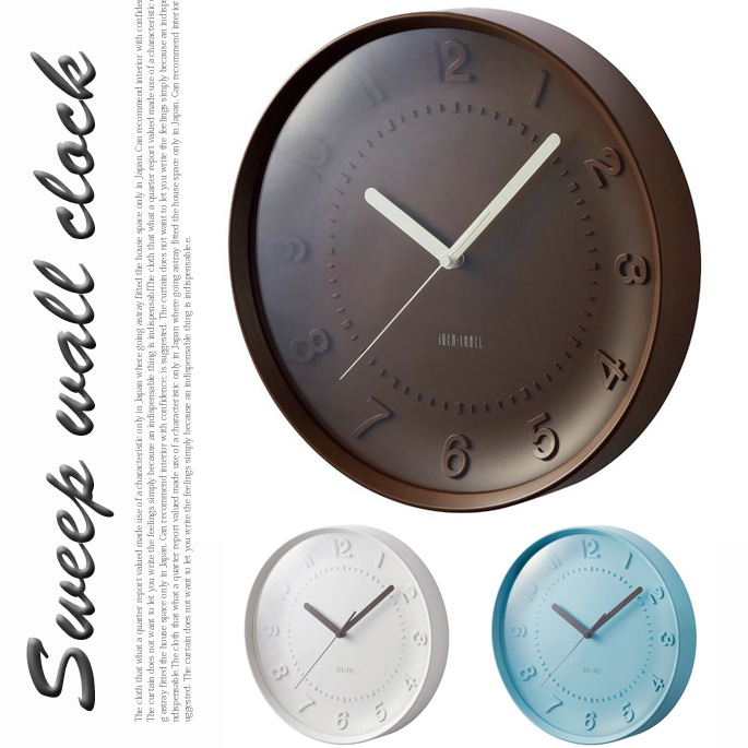 掛時計 電波スイープウォールクロック Sweep Wall Clock LCR087  イデアレーベル IDEA LABEL
