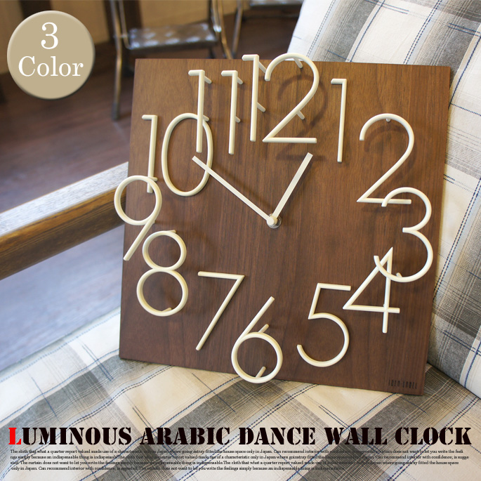 掛時計 夜光アラビックダンスウォールクロック Luminous Arabic Dance Wall Clock LCW086  イデアレーベル IDEA LABEL