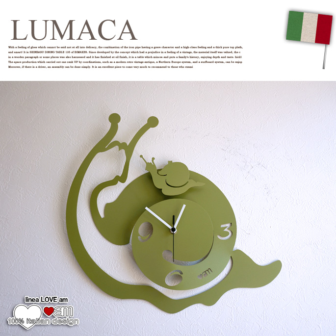 掛時計 ルマカ LUMACA 11022-119  ラブ LOVE