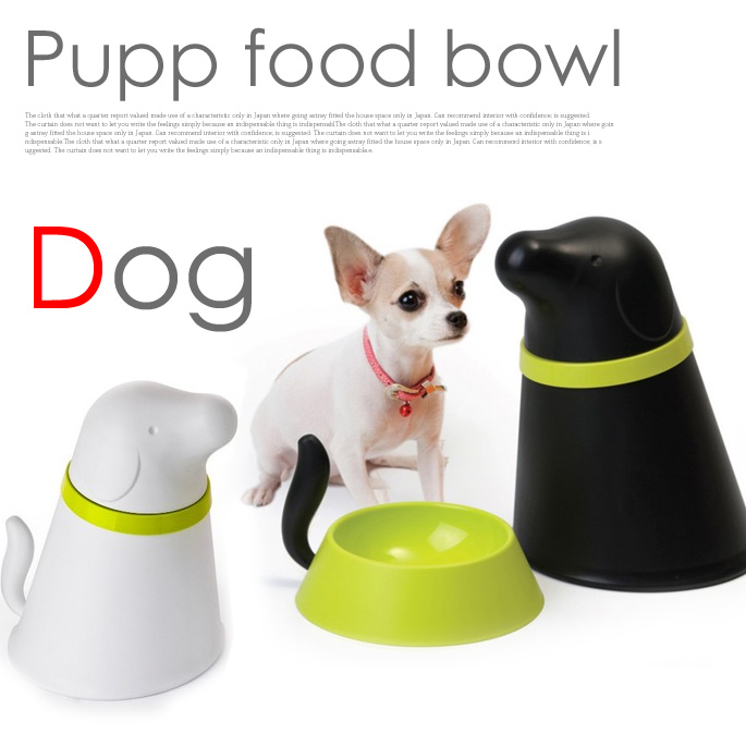 ペットフードストレージ＆ボール　PUPP(犬)　FOOD　BOWL