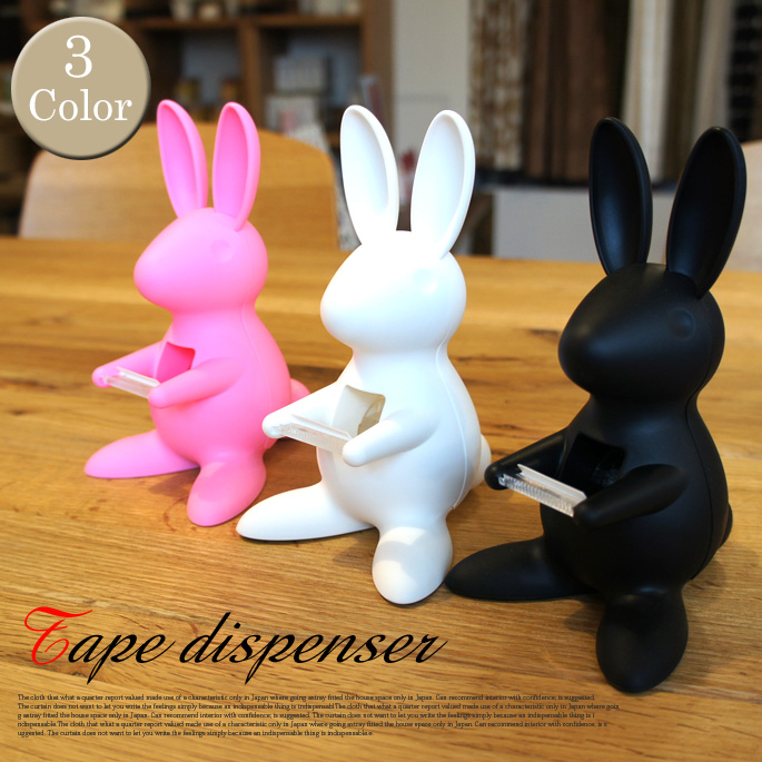 テープディスペンサー　DESK　BUNNY　Tape　Dispenser